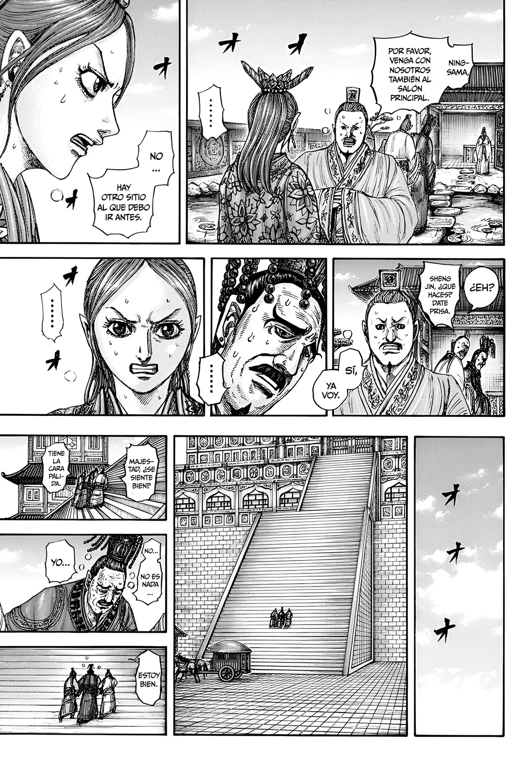 Read Kingdom es Manga Online