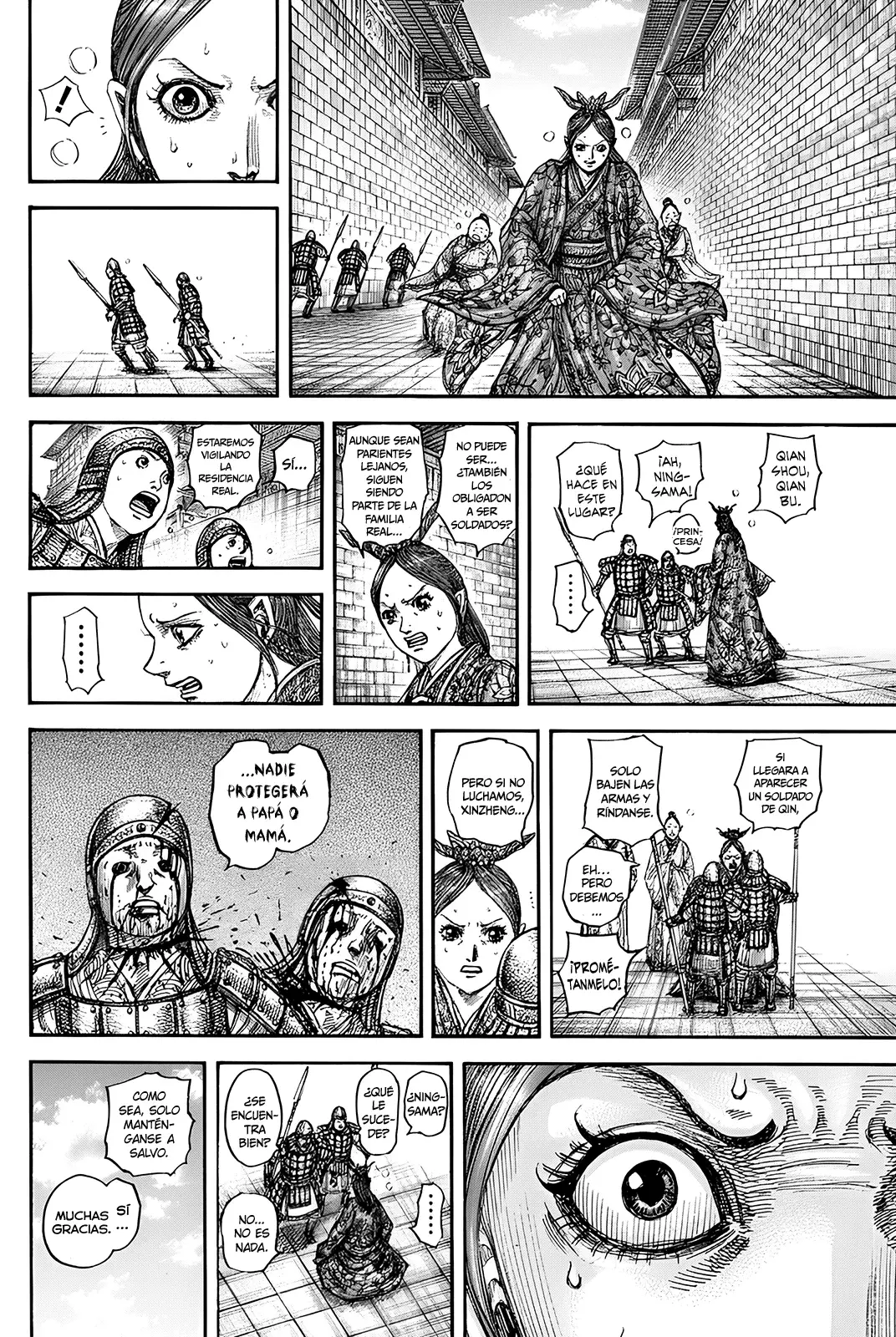 Read Kingdom es Manga Online