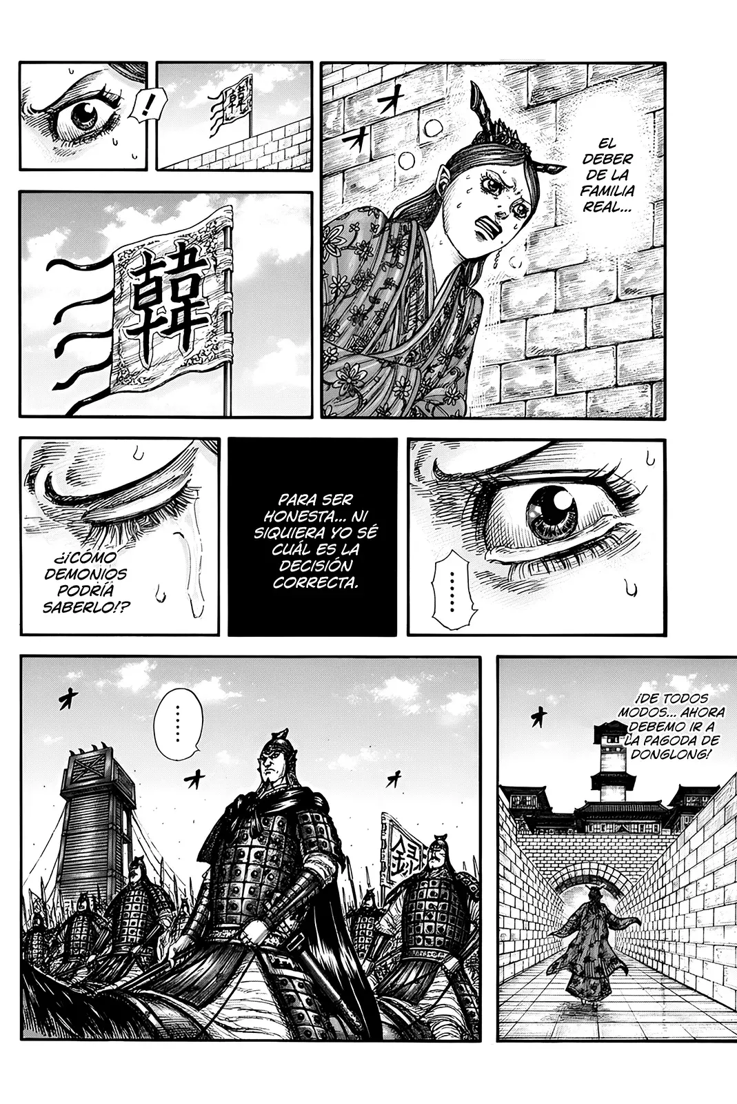 Read Kingdom es Manga Online