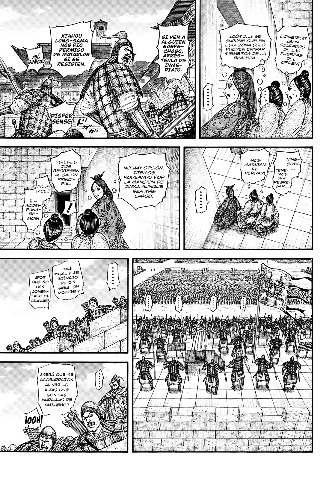 Read Kingdom es Manga Online