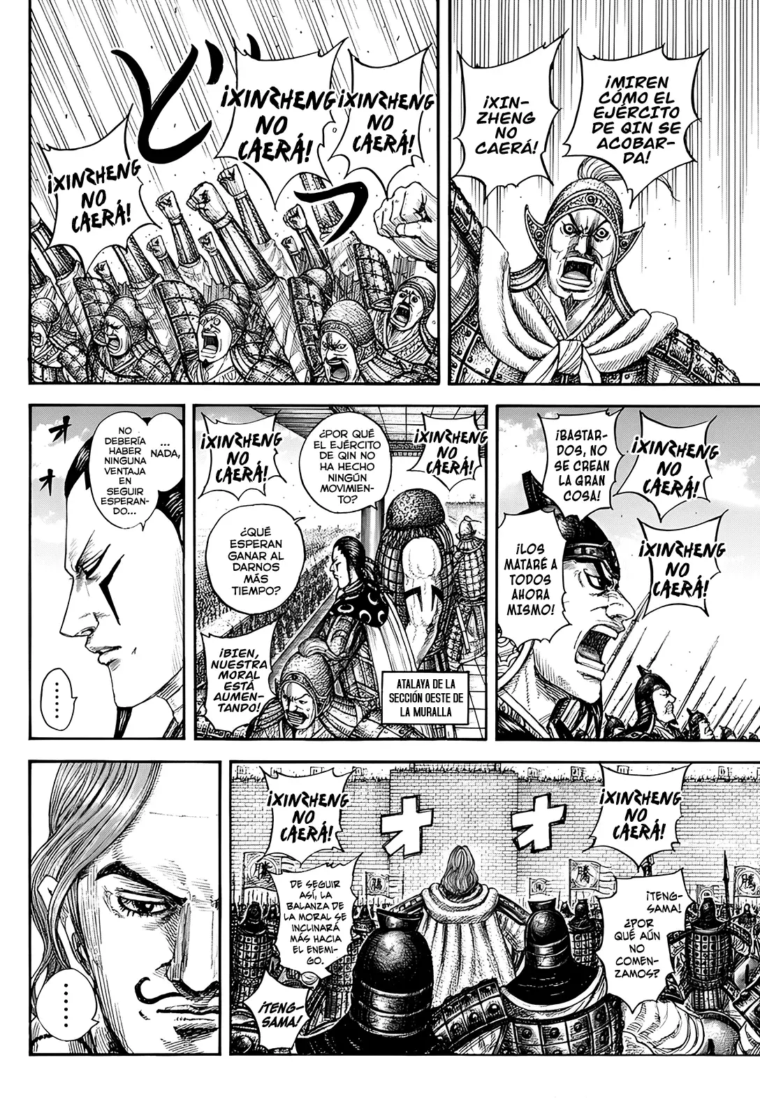 Read Kingdom es Manga Online