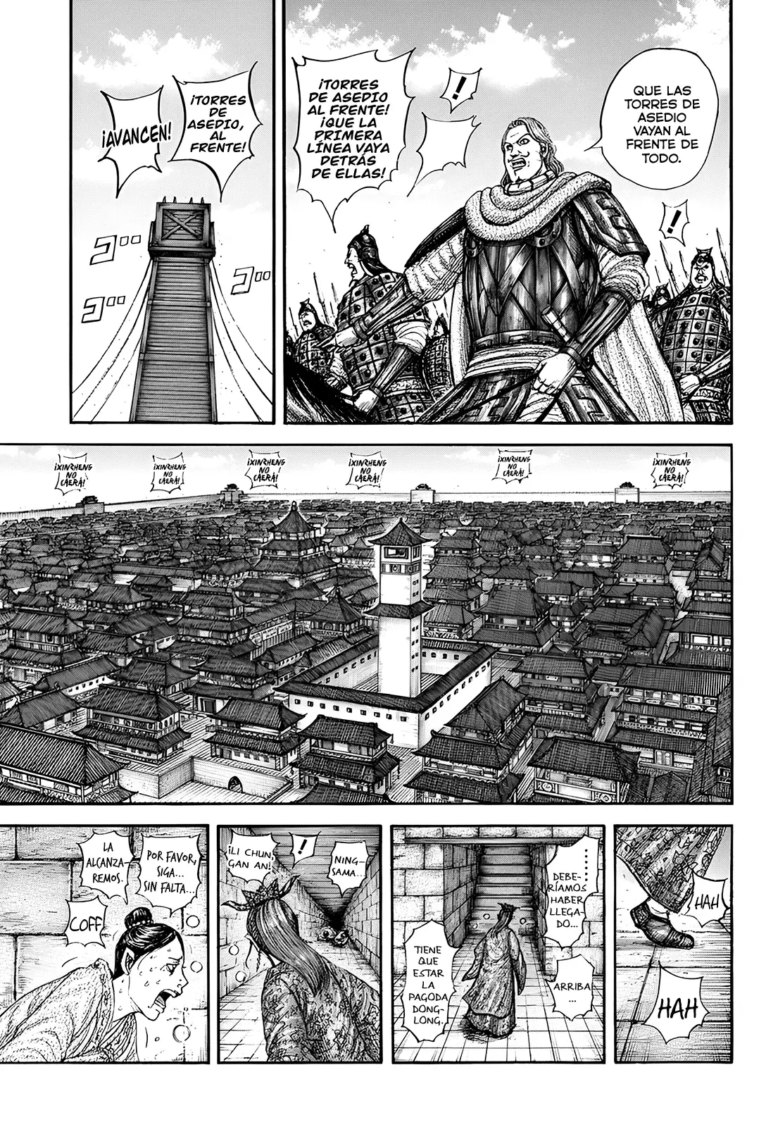 Read Kingdom es Manga Online