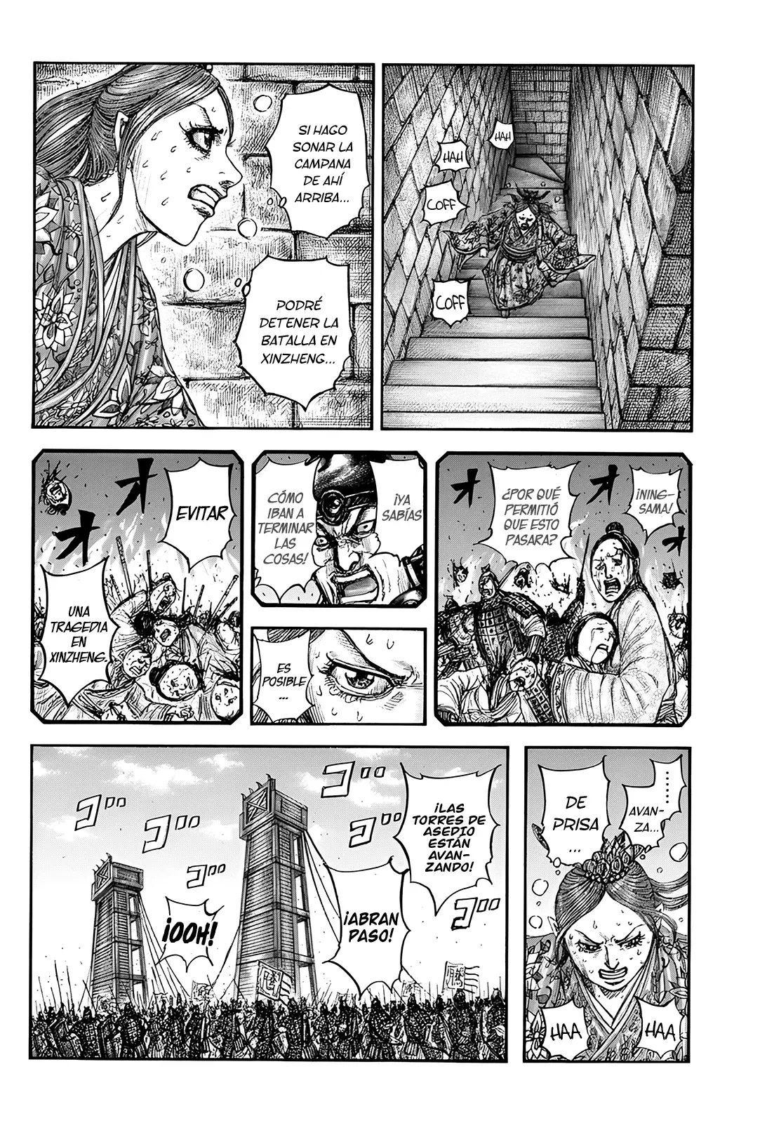 Read Kingdom es Manga Online