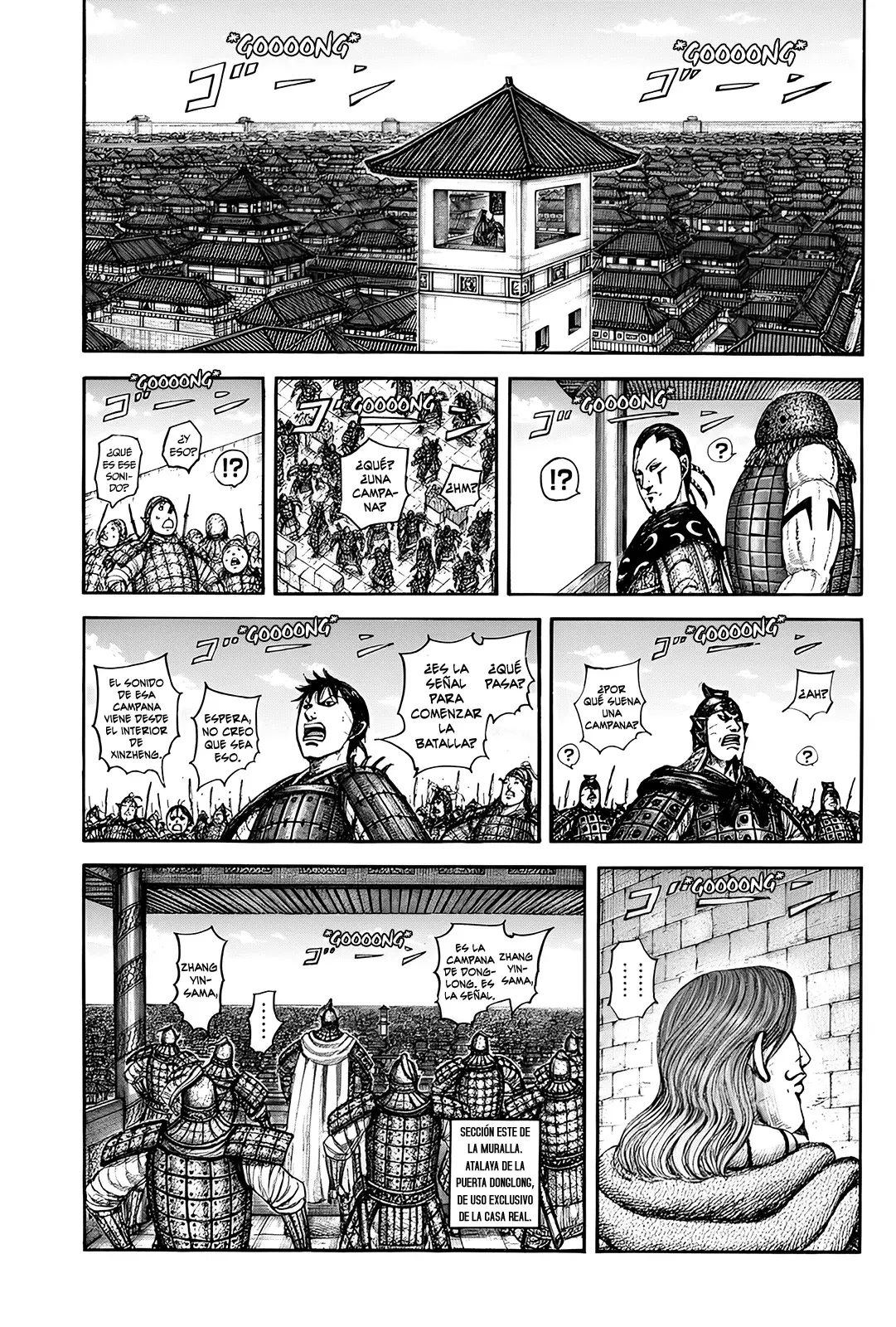 Read Kingdom es Manga Online