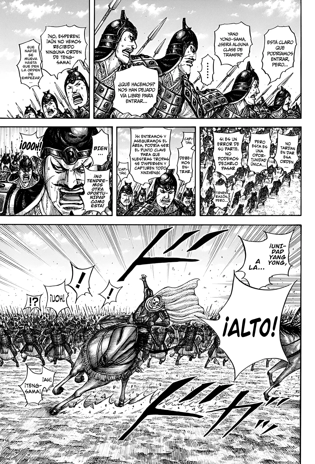 Read Kingdom es Manga Online