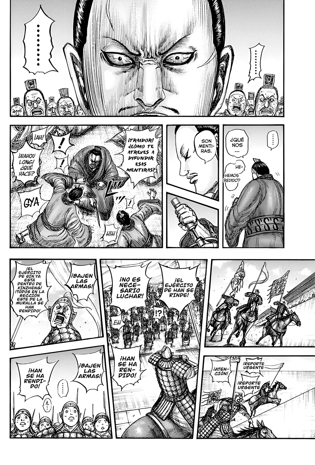 Read Kingdom es Manga Online