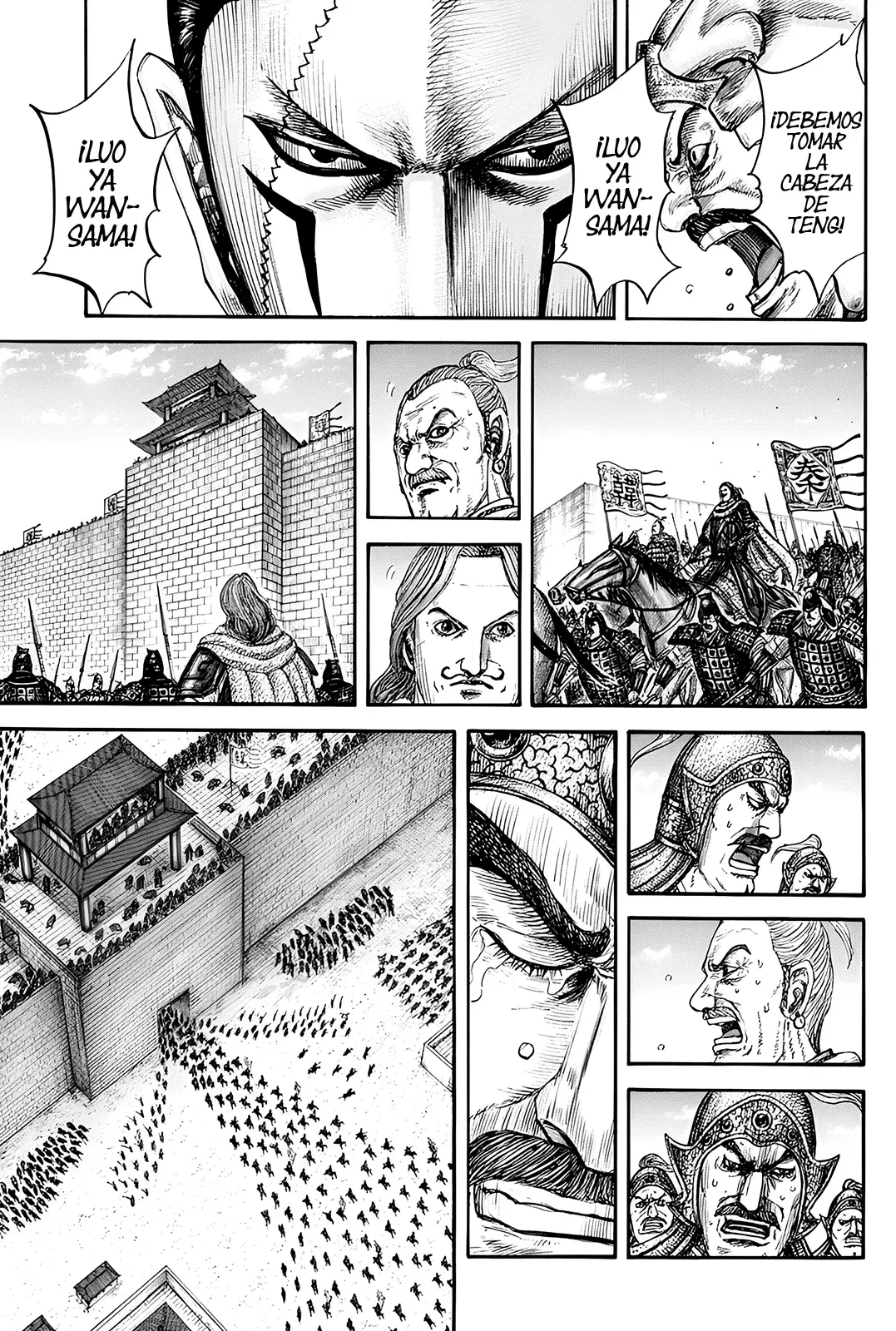 Read Kingdom es Manga Online