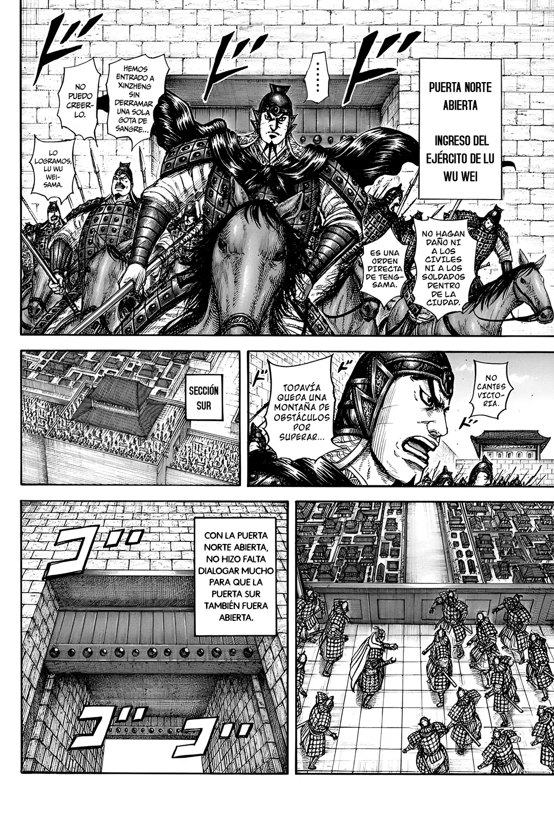 Read Kingdom es Manga Online