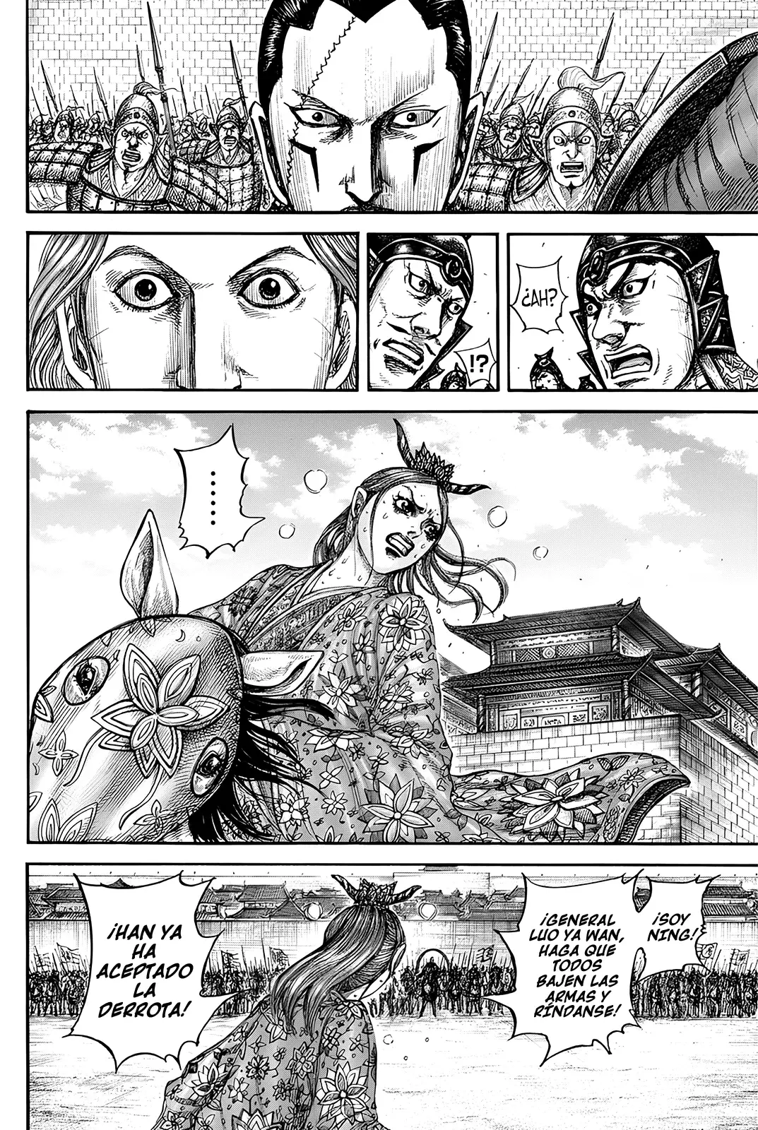 Read Kingdom es Manga Online