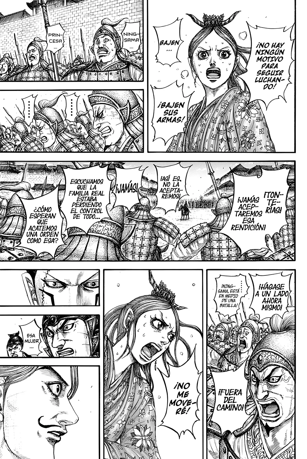 Read Kingdom es Manga Online