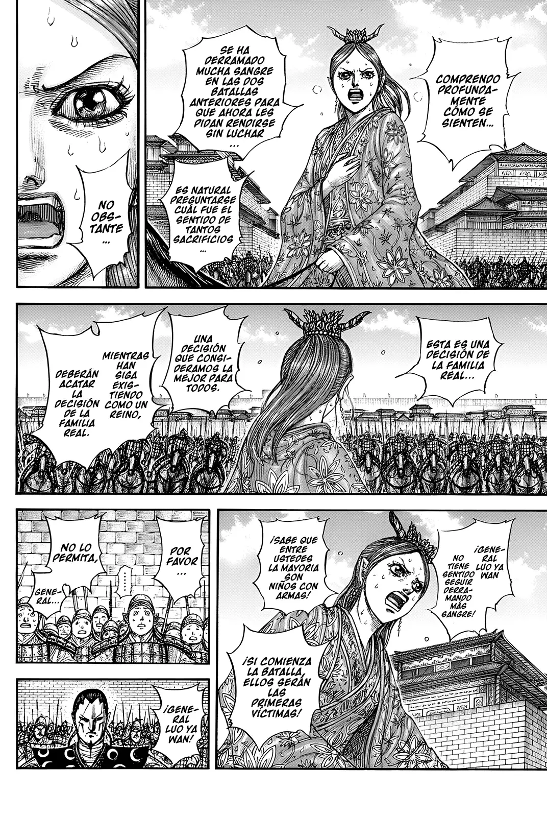 Read Kingdom es Manga Online