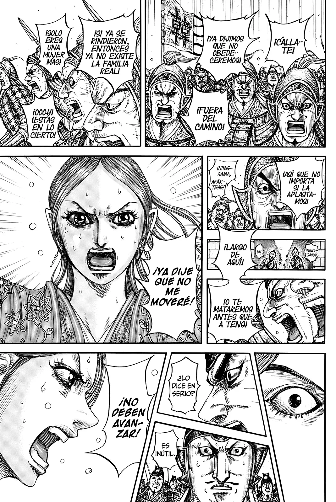 Read Kingdom es Manga Online