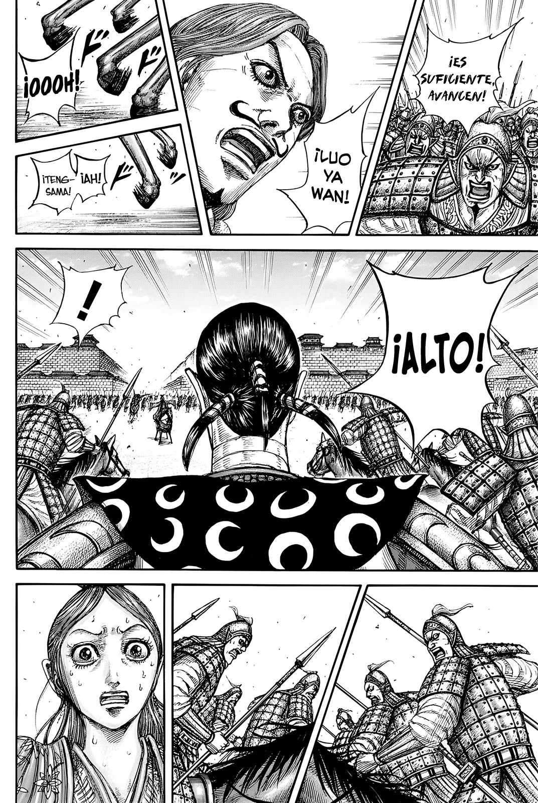 Read Kingdom es Manga Online