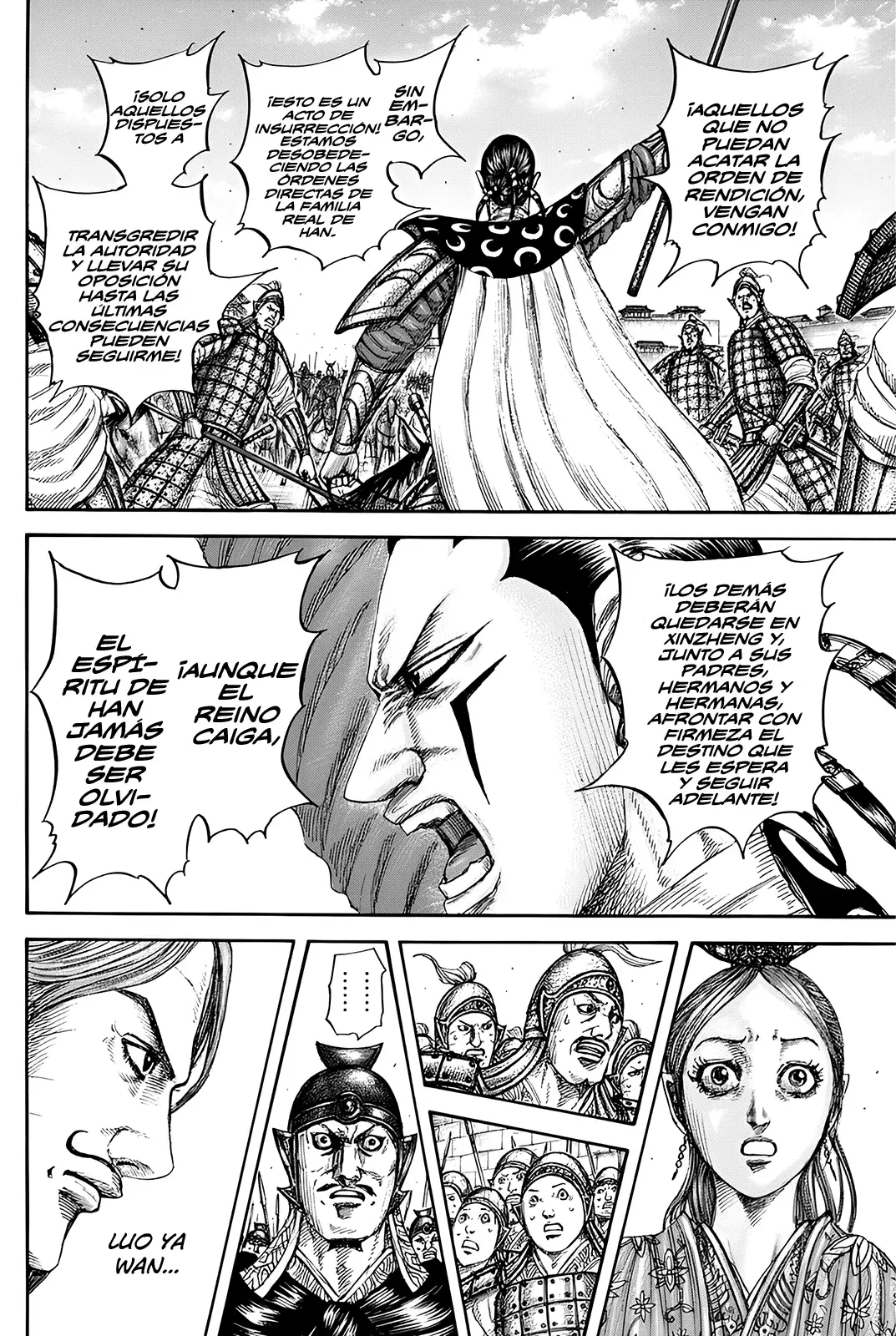 Read Kingdom es Manga Online