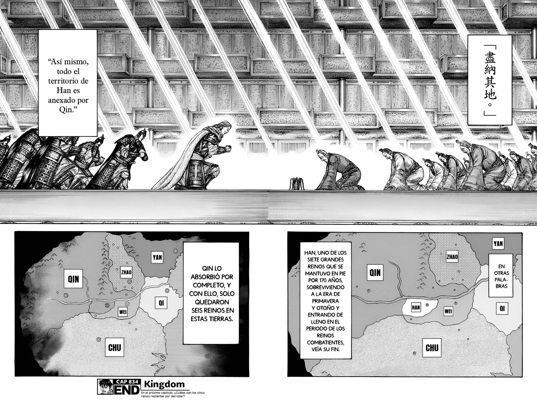 Read Kingdom es Manga Online