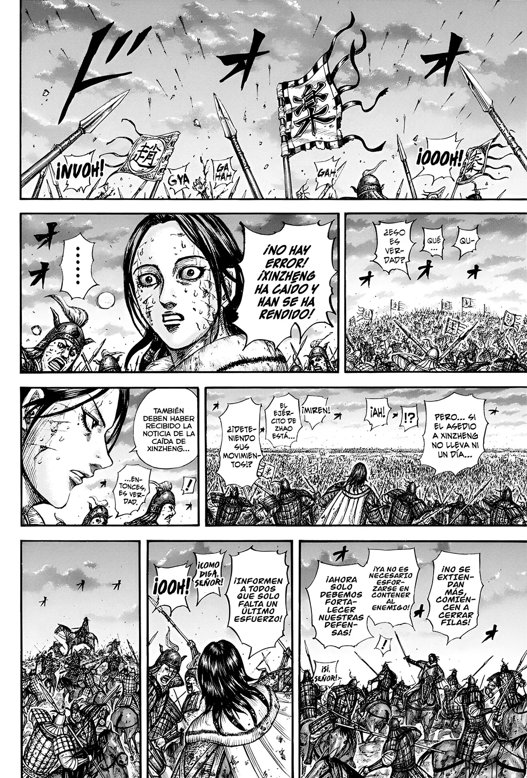 Read Kingdom es Manga Online