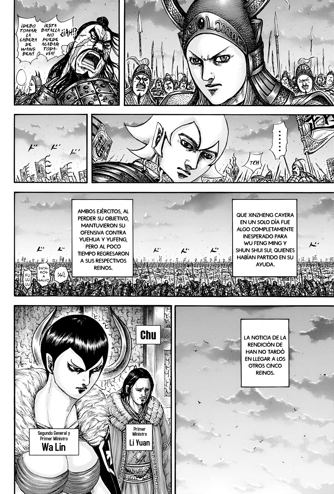 Read Kingdom es Manga Online