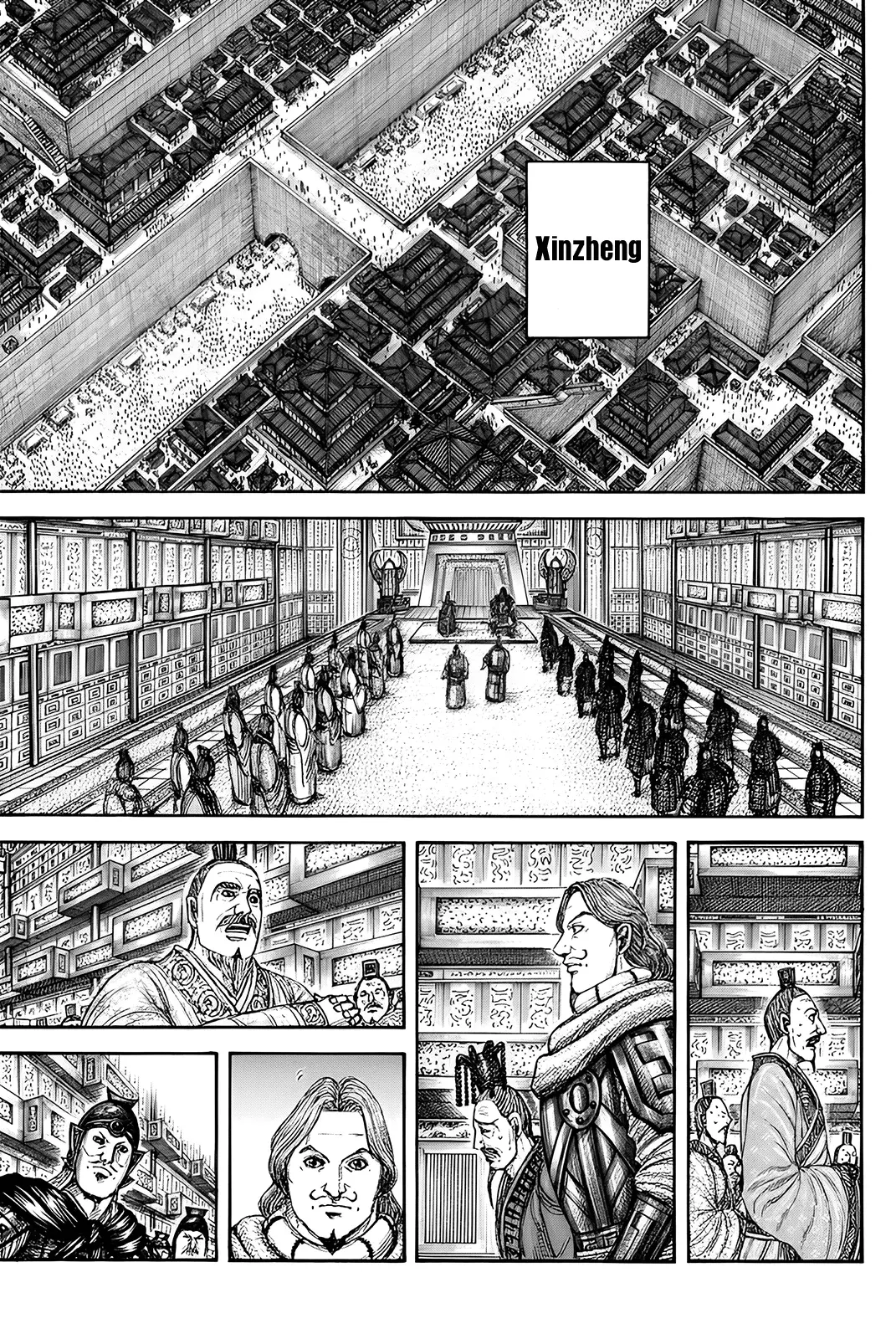 Read Kingdom es Manga Online