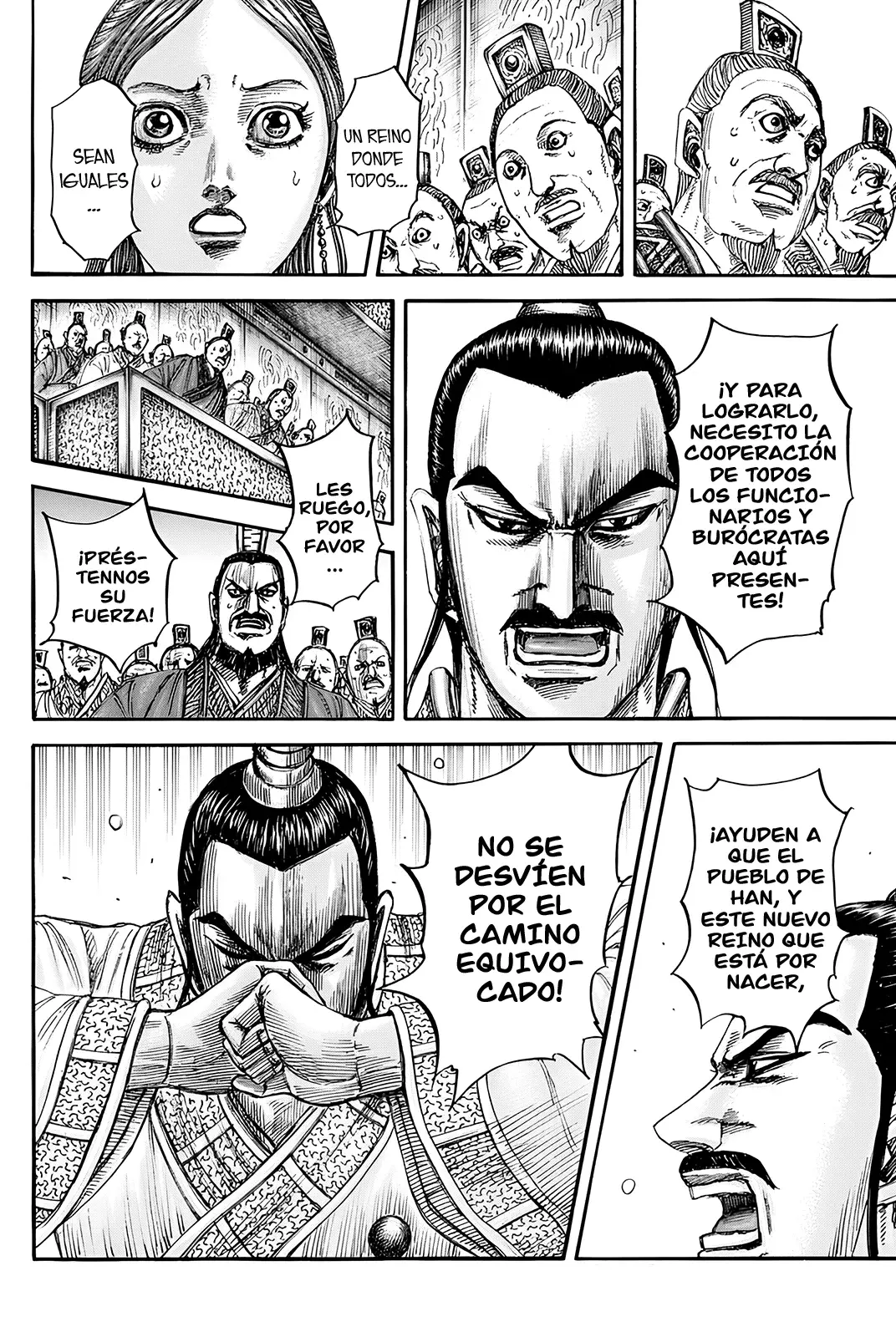 Read Kingdom es Manga Online