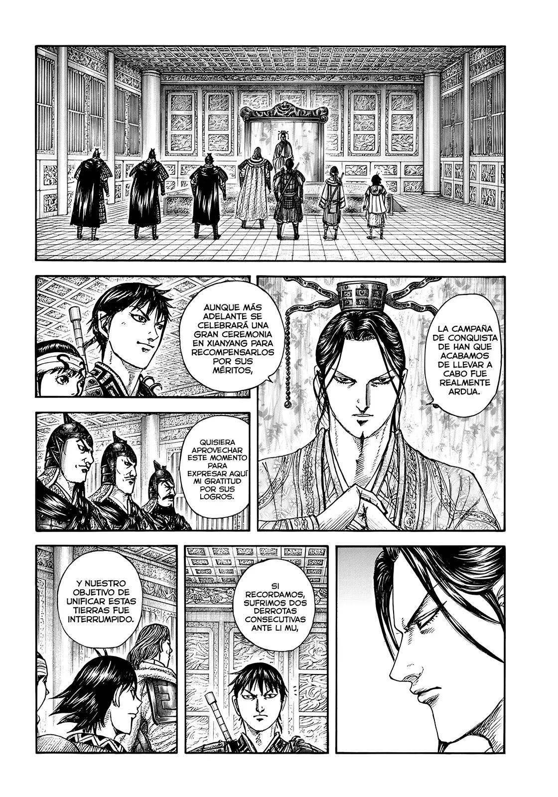 Read Kingdom es Manga Online