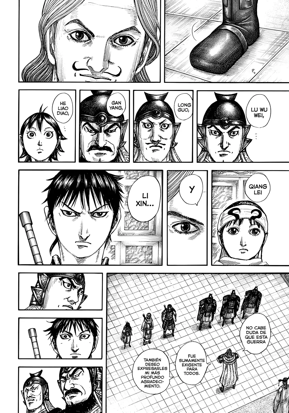 Read Kingdom es Manga Online