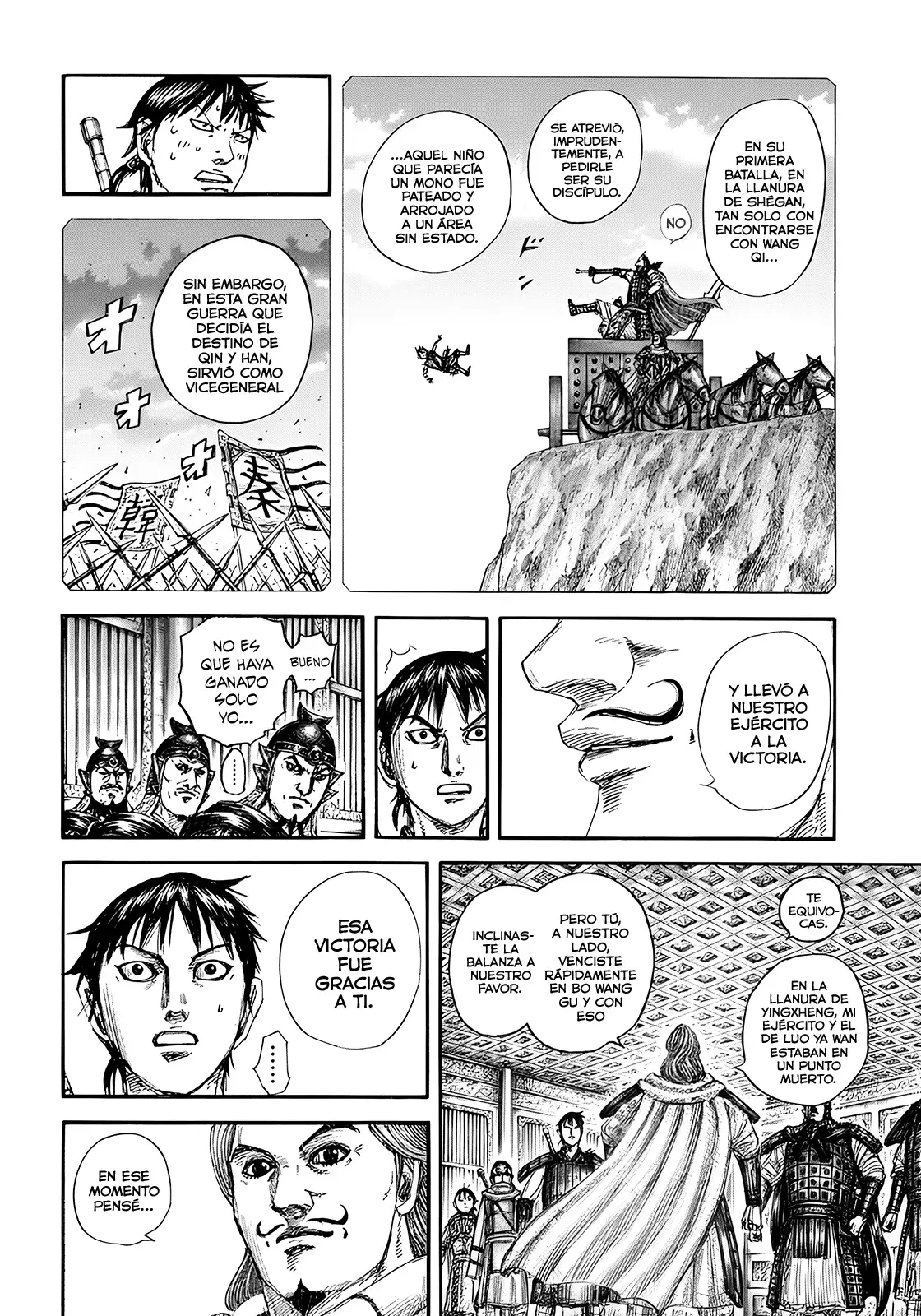 Read Kingdom es Manga Online