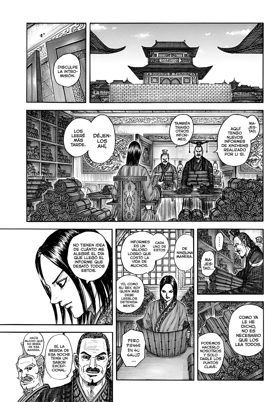 Read Kingdom es Manga Online