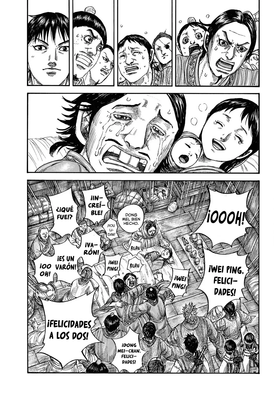 Read Kingdom es Manga Online