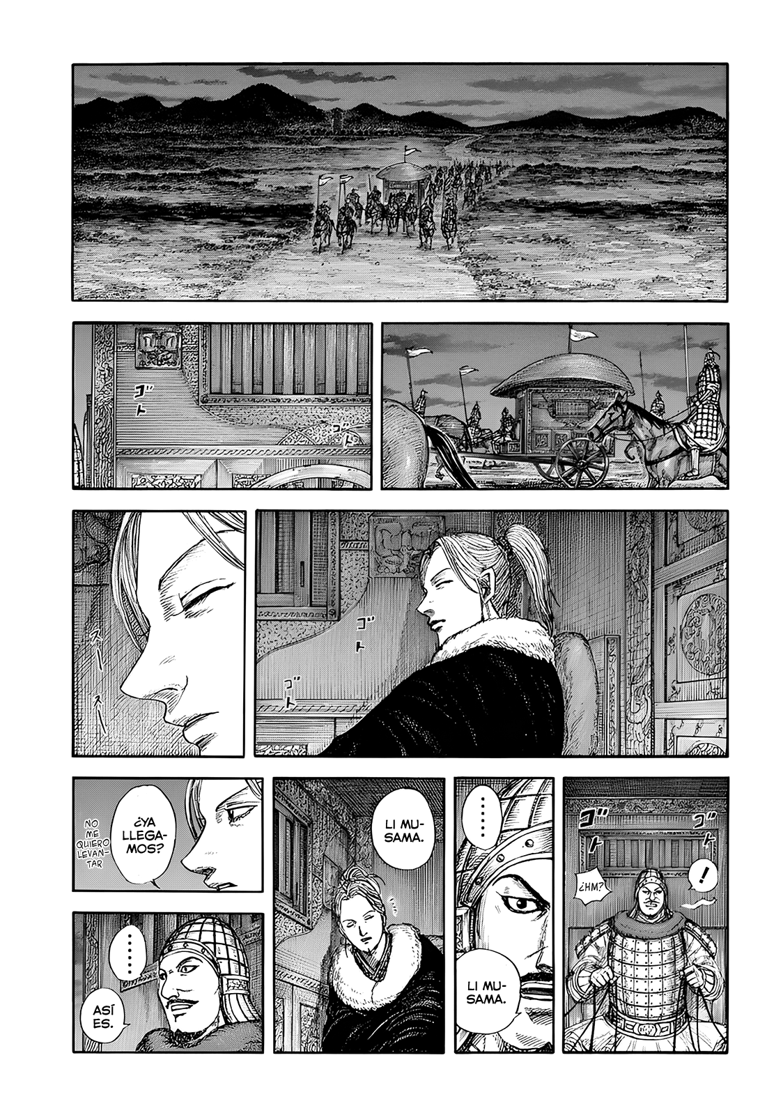 Read Kingdom es Manga Online