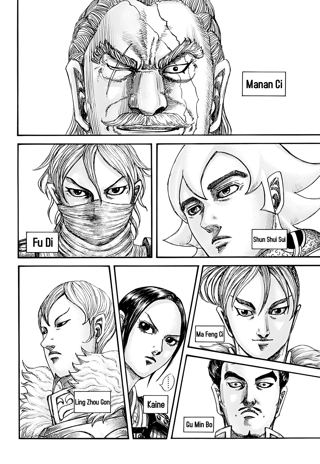 Read Kingdom es Manga Online