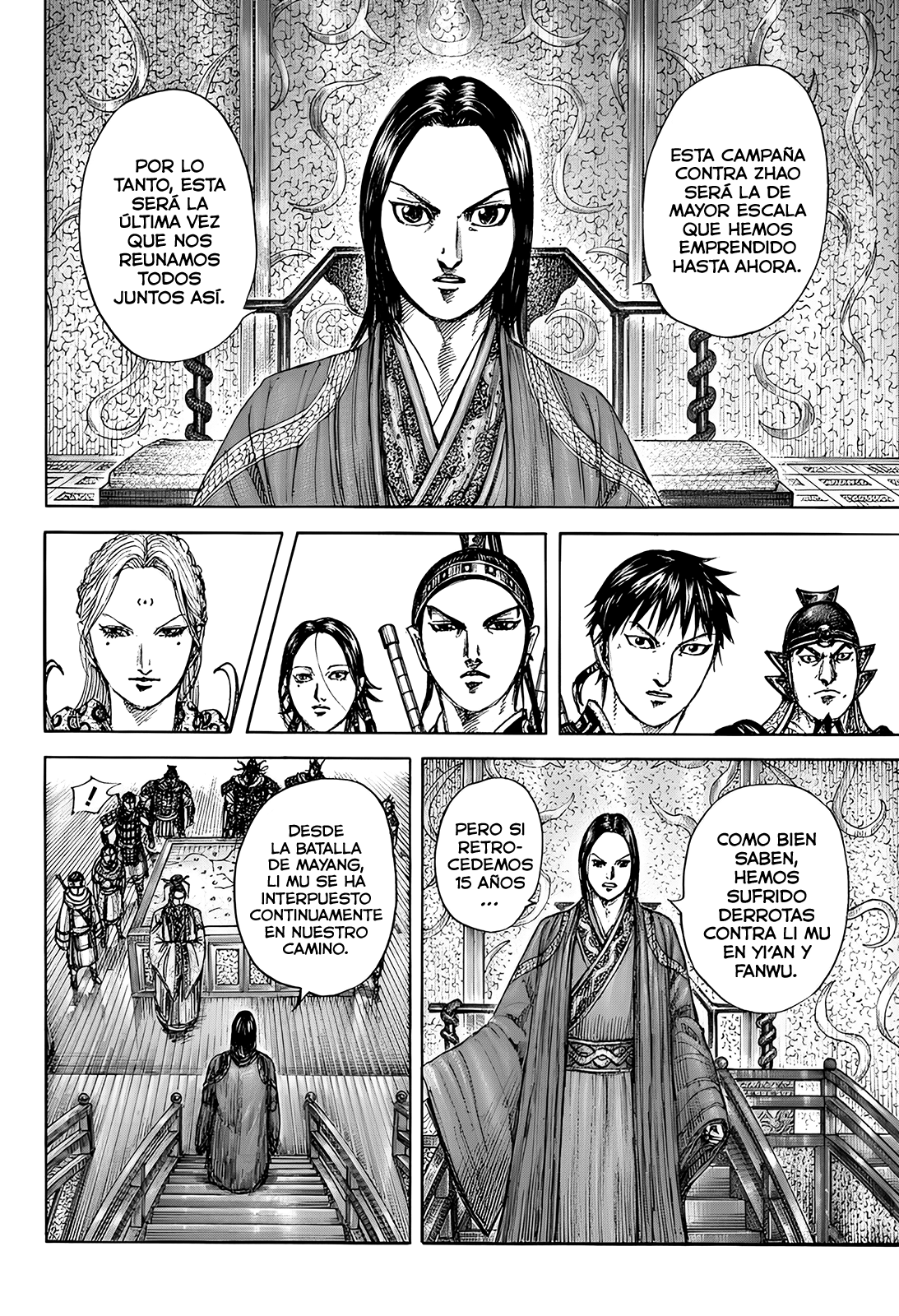 Read Kingdom es Manga Online