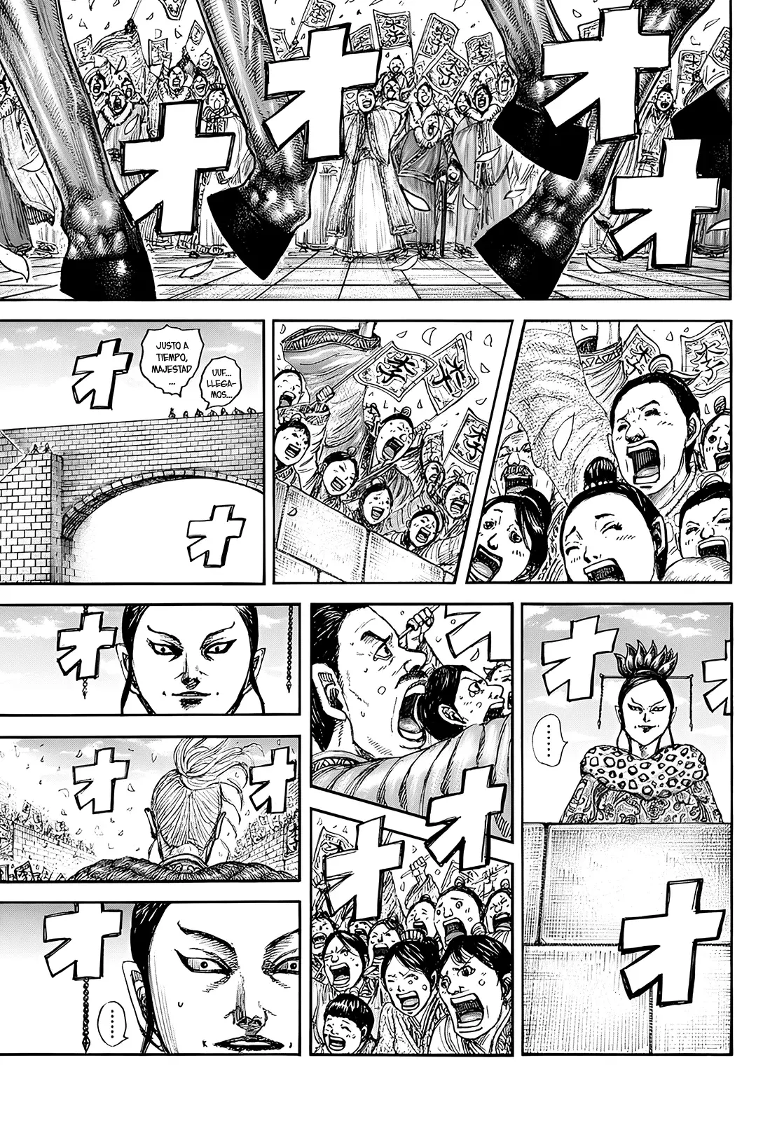 Read Kingdom es Manga Online