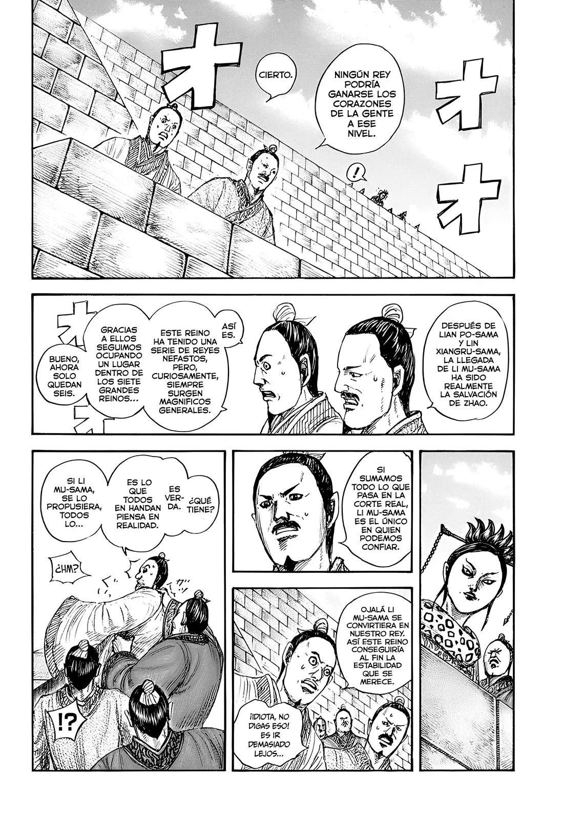 Read Kingdom es Manga Online