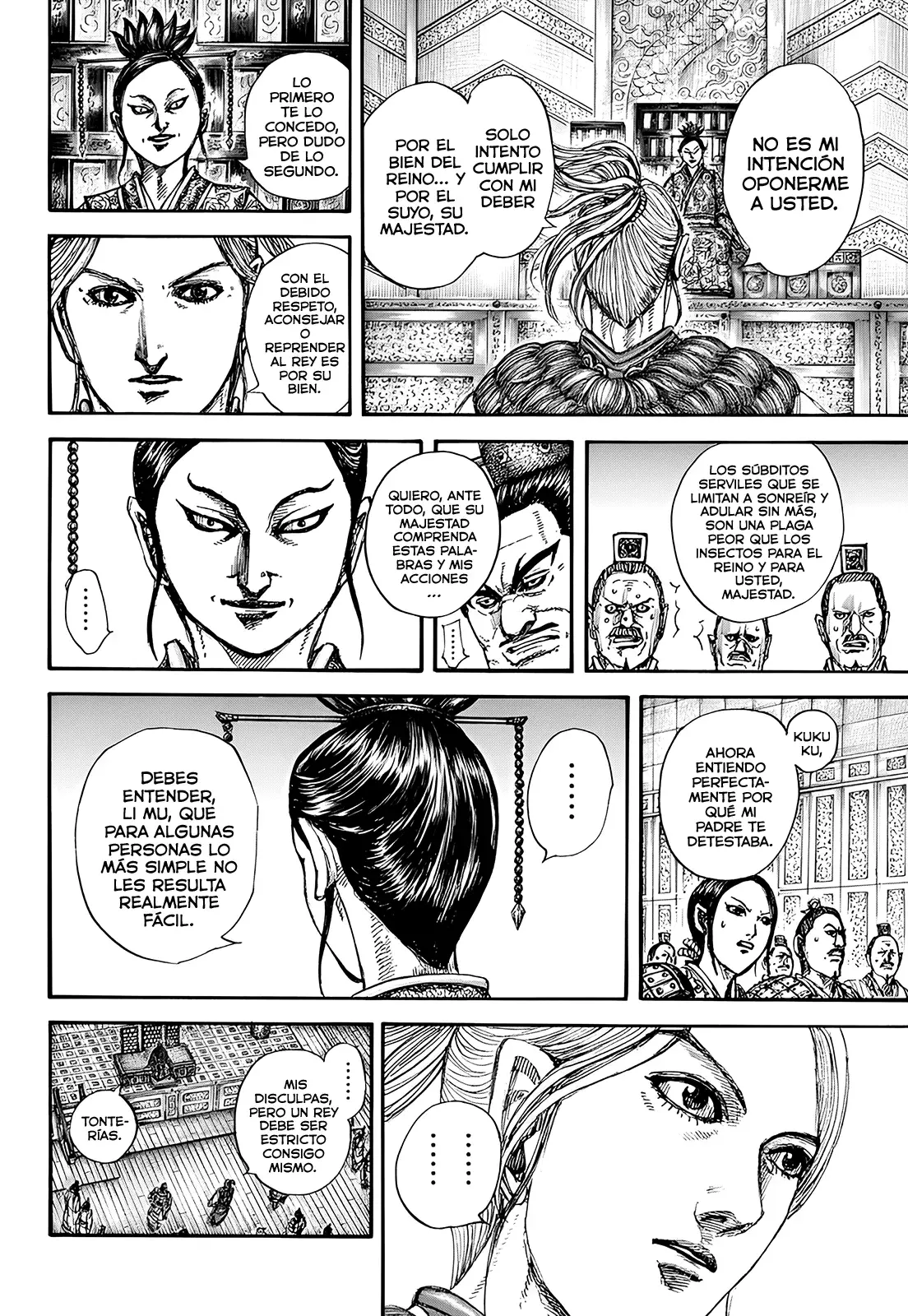 Read Kingdom es Manga Online