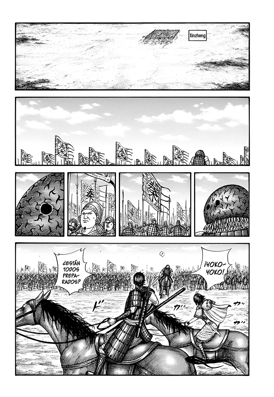 Read Kingdom es Manga Online