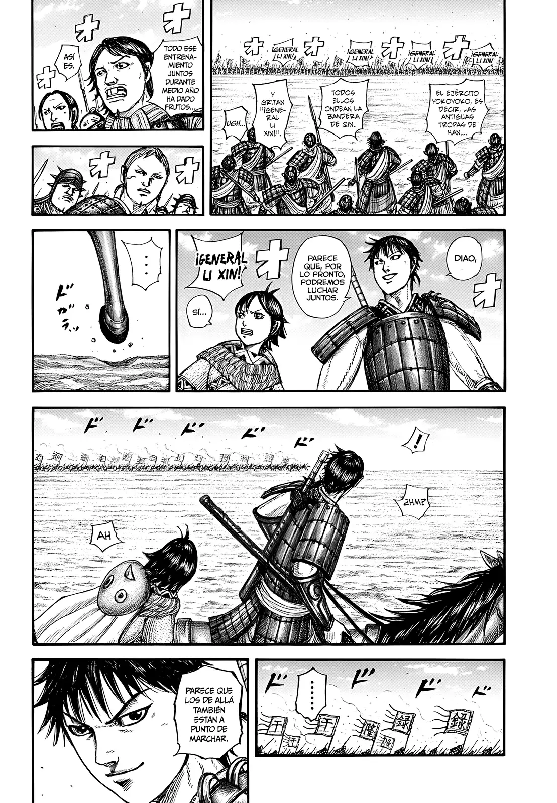 Read Kingdom es Manga Online