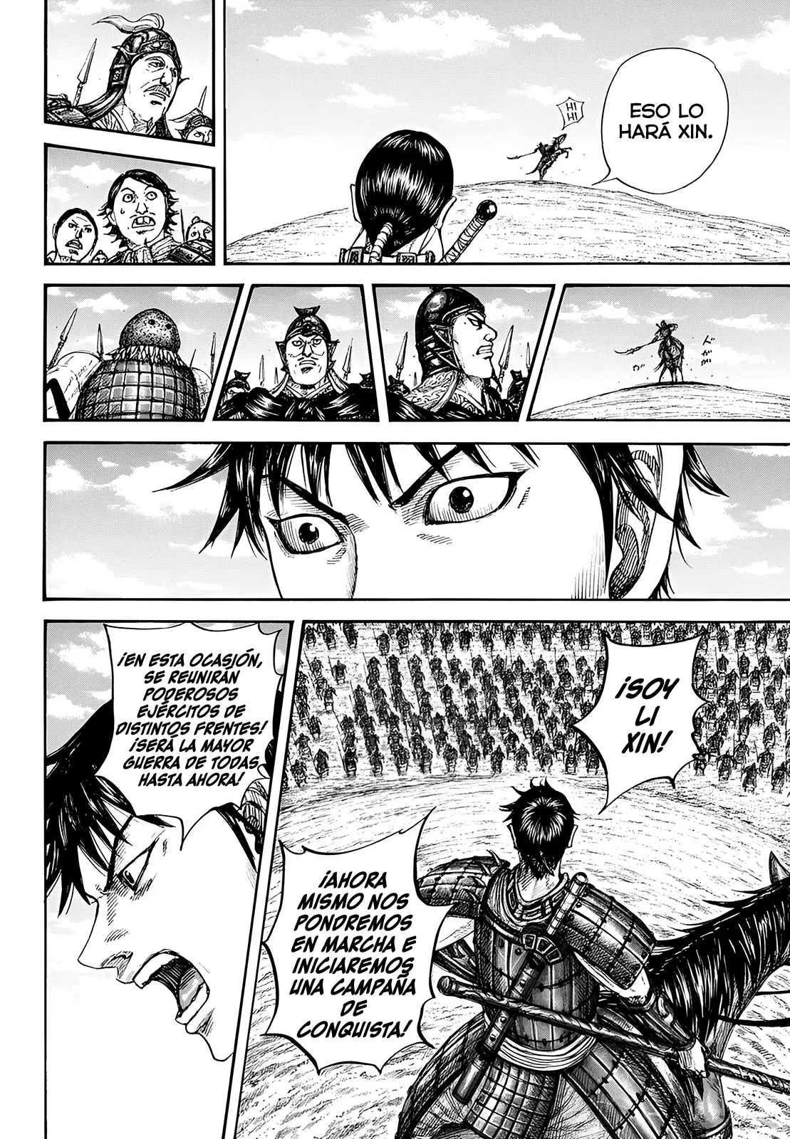 Read Kingdom es Manga Online