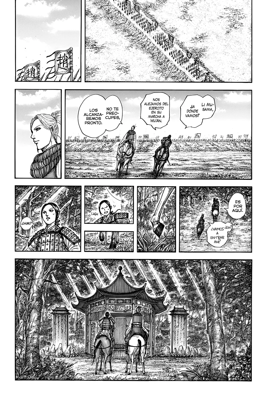 Read Kingdom es Manga Online