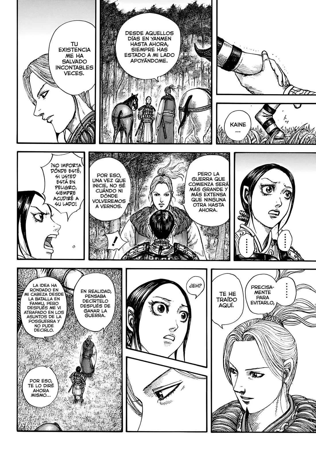 Read Kingdom es Manga Online