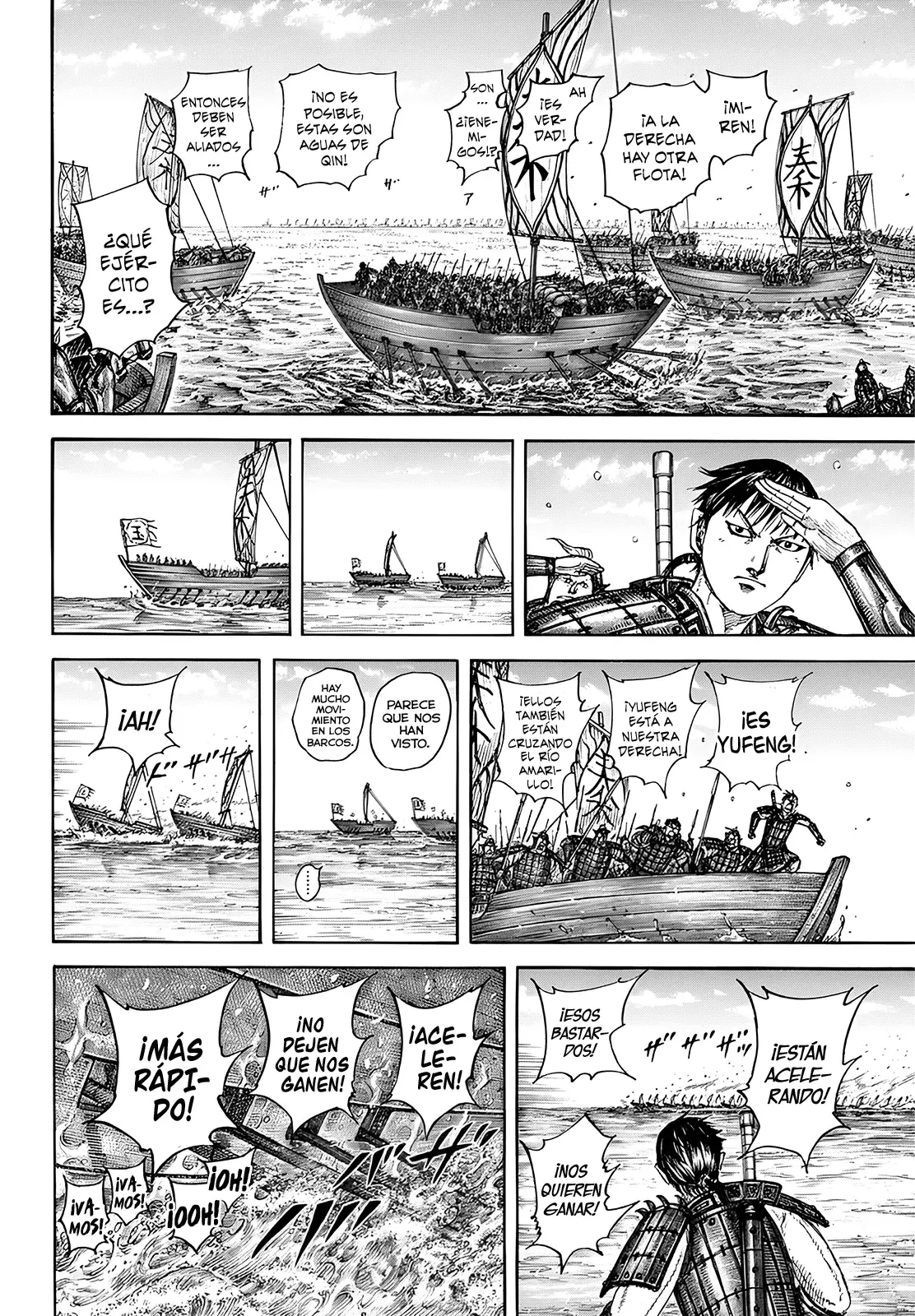 Read Kingdom es Manga Online