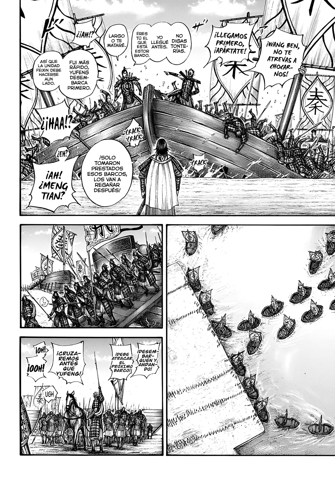 Read Kingdom es Manga Online