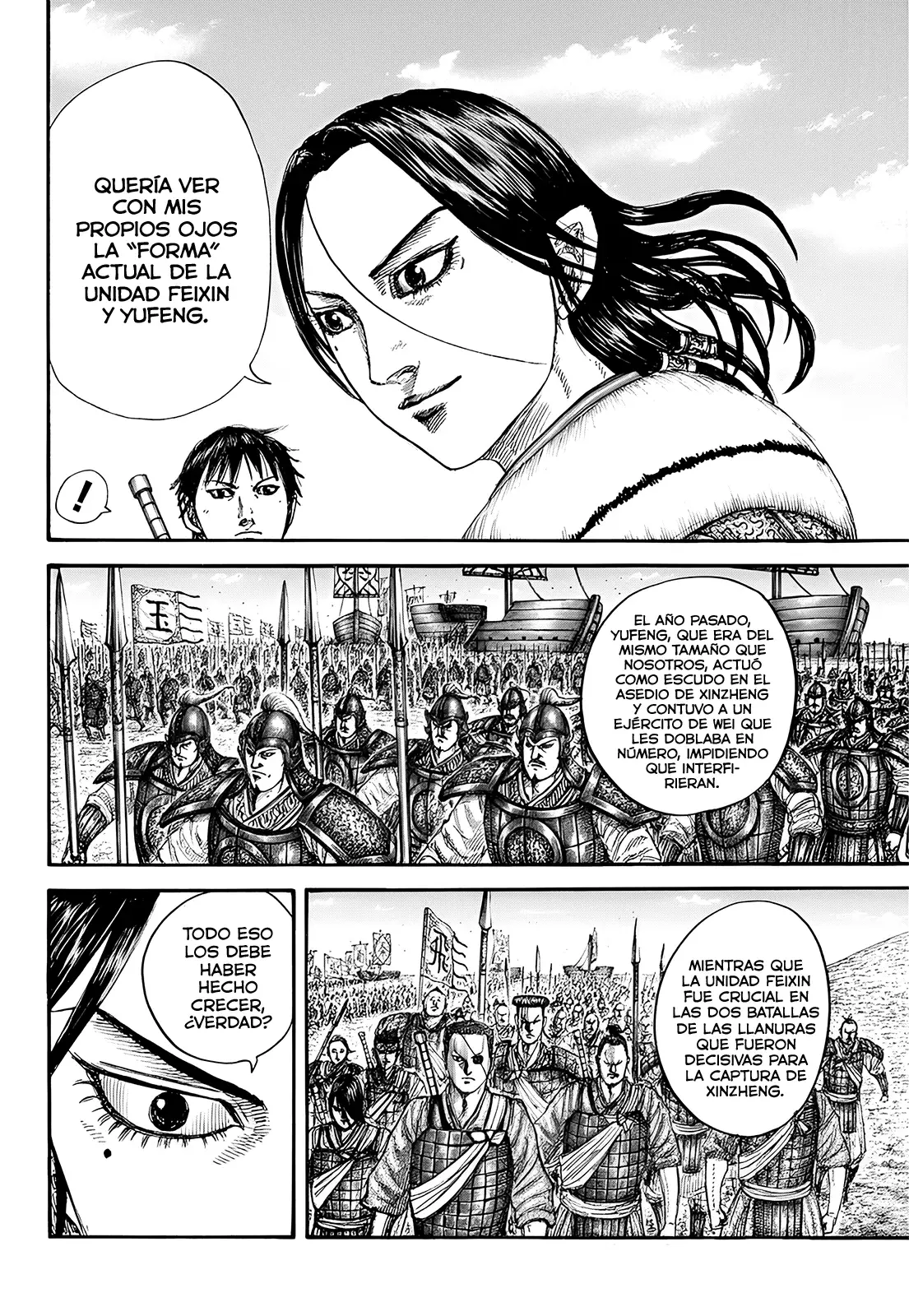 Read Kingdom es Manga Online