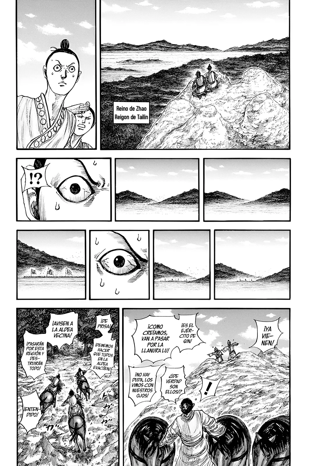 Read Kingdom es Manga Online