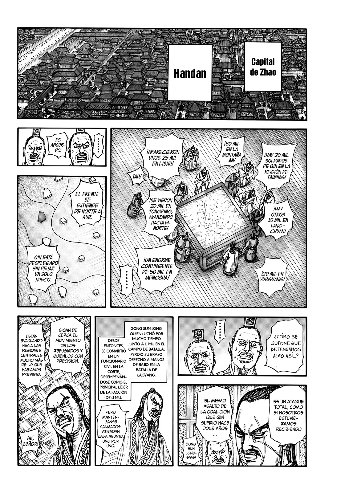 Read Kingdom es Manga Online