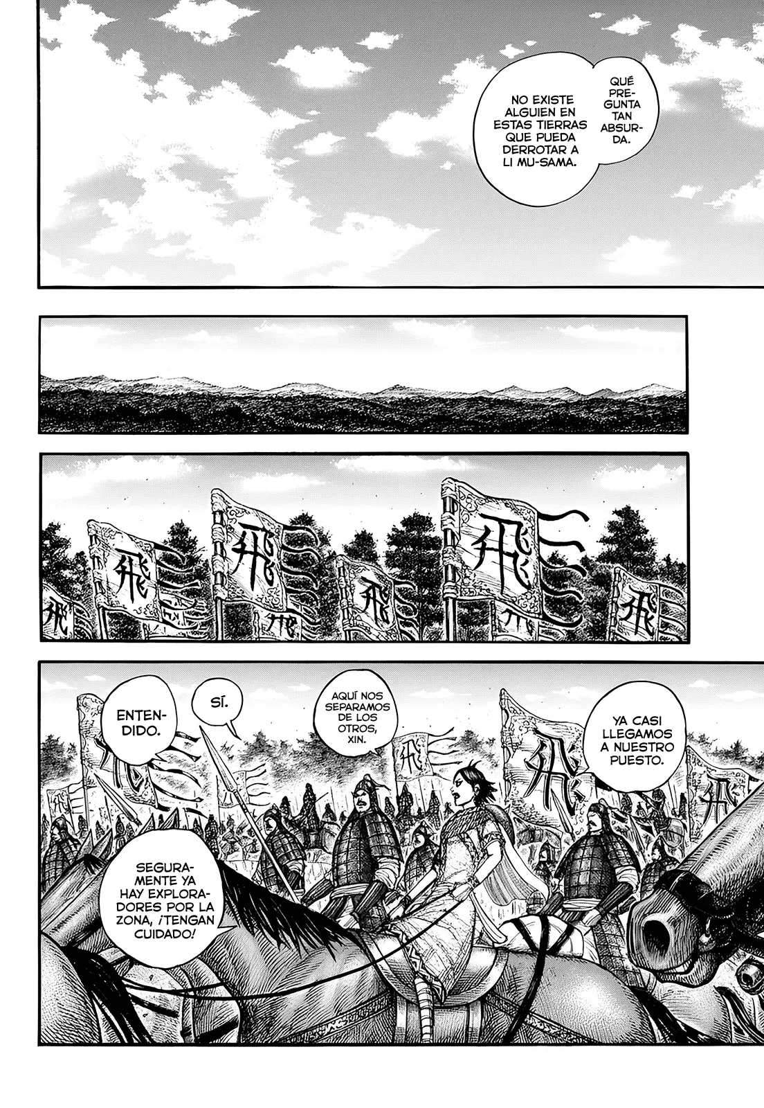Read Kingdom es Manga Online