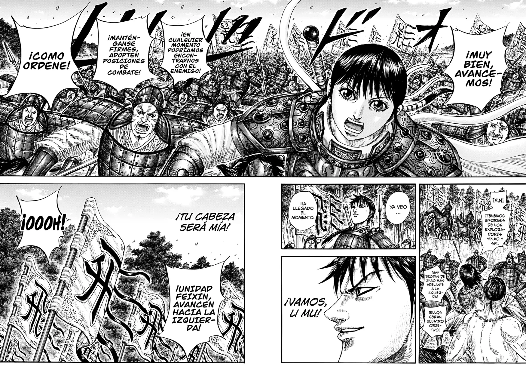 Read Kingdom es Manga Online