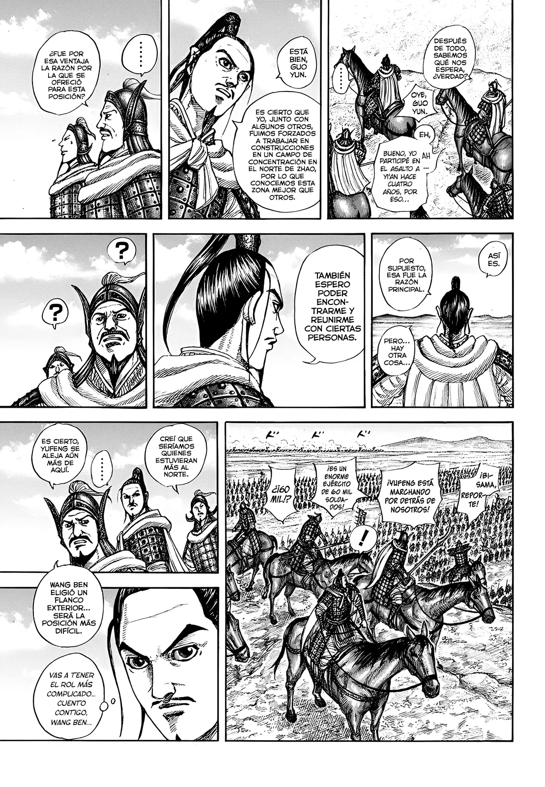 Read Kingdom es Manga Online