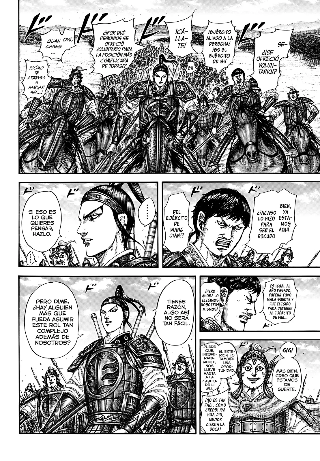 Read Kingdom es Manga Online