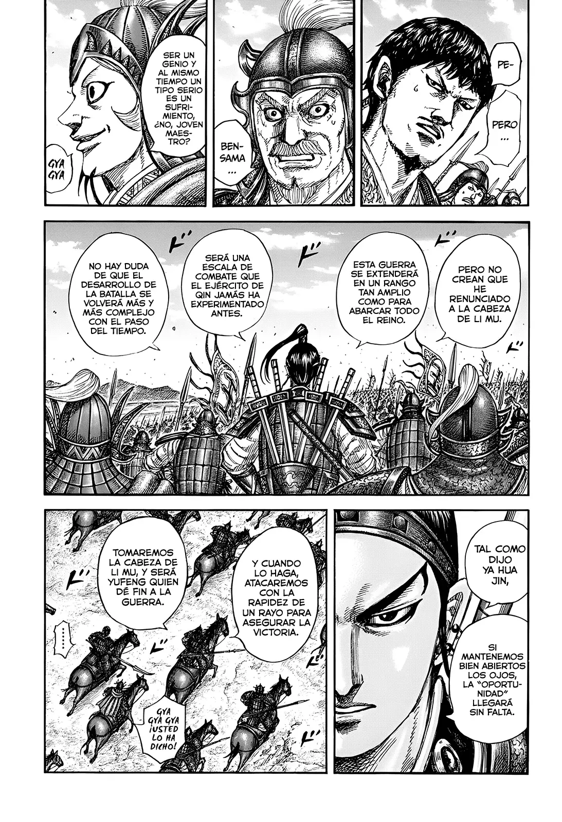 Read Kingdom es Manga Online