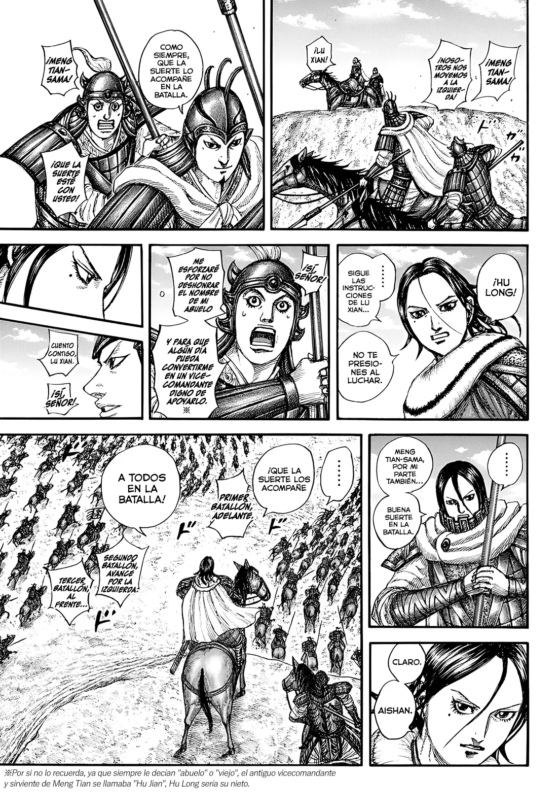 Read Kingdom es Manga Online